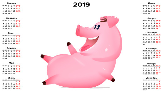 1438668 (a): :2098x1180